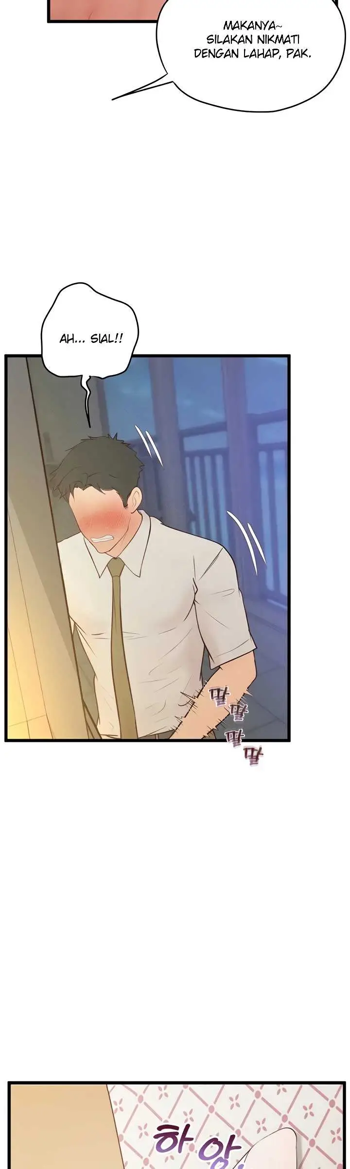 image-komik-office-love-management-chapter-48-31/50
