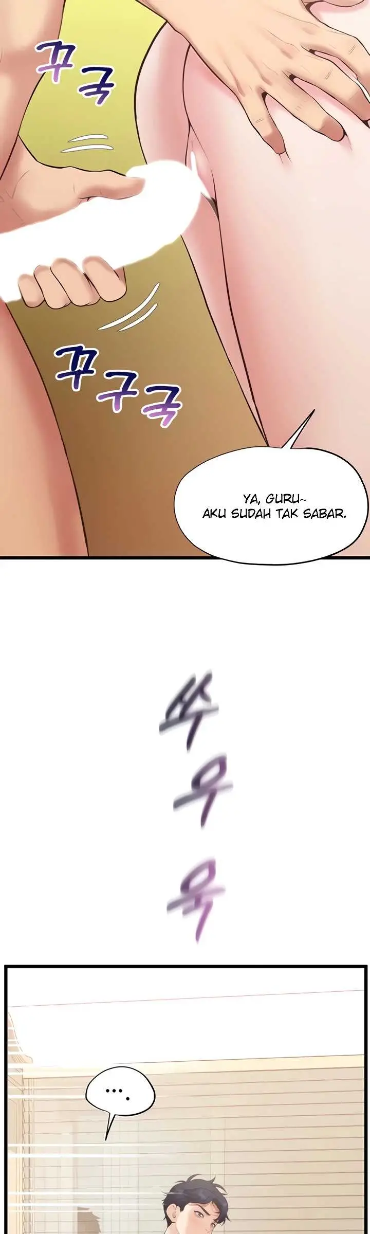 image-komik-office-love-management-chapter-48-33/50