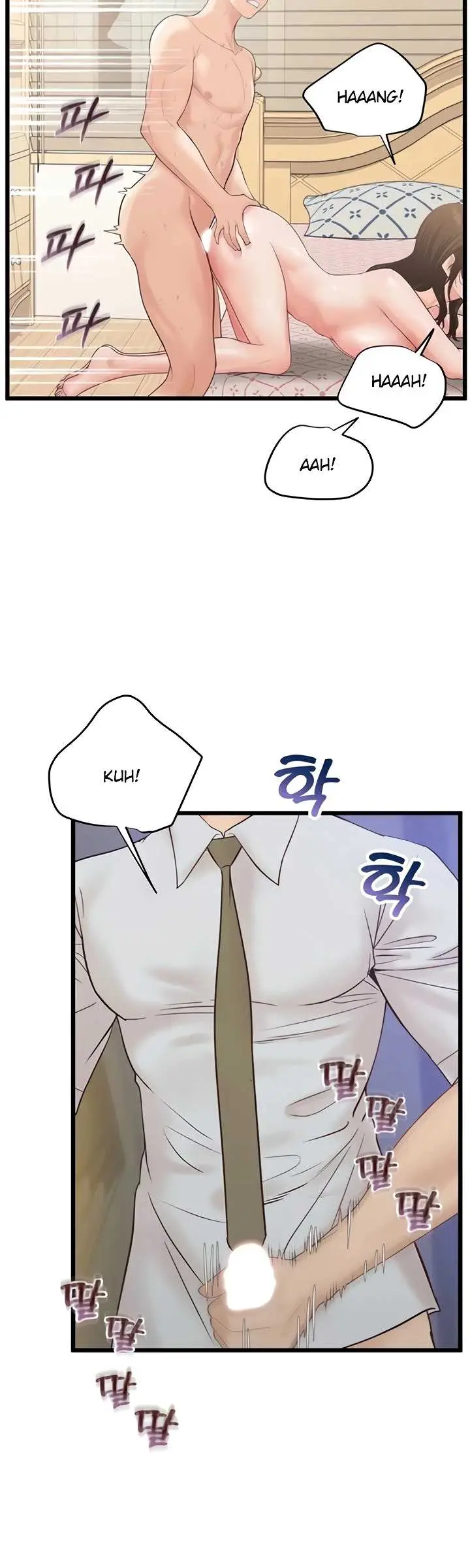 image-komik-office-love-management-chapter-48-34/50