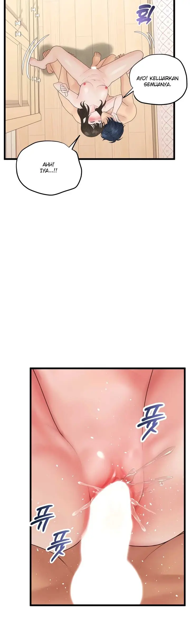 image-komik-office-love-management-chapter-48-41/50