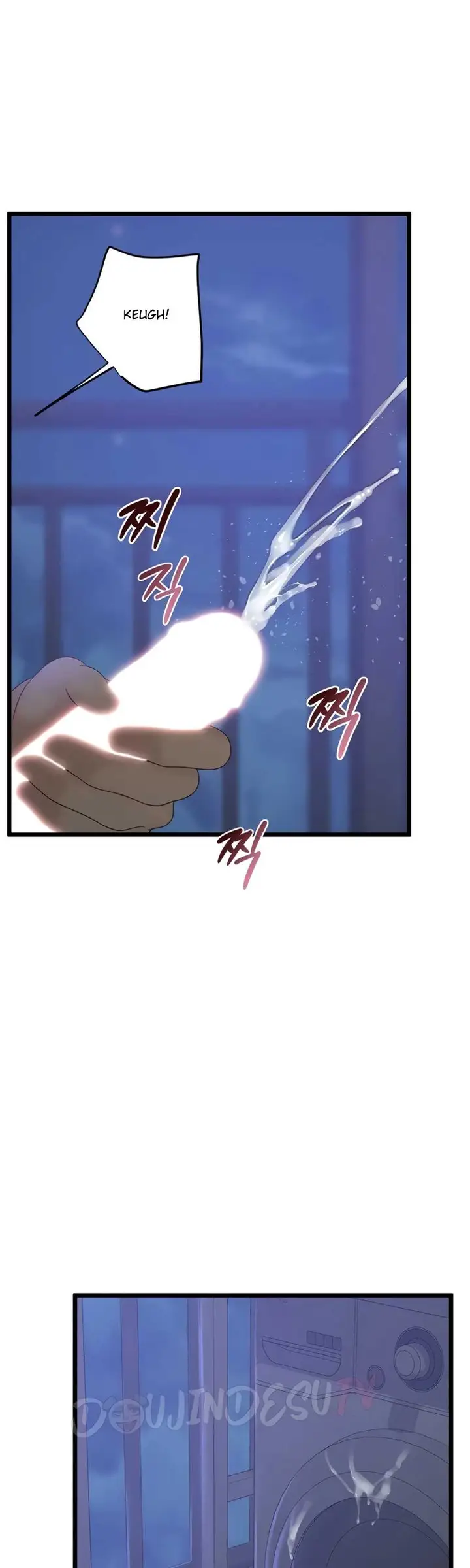 image-komik-office-love-management-chapter-48-44/50