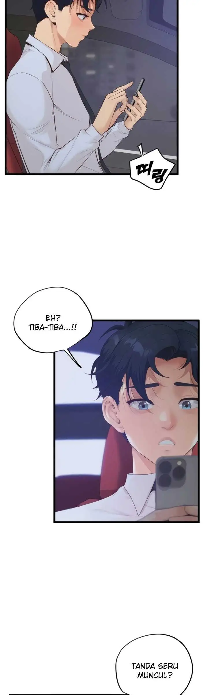 image-komik-office-love-management-chapter-49-11/50
