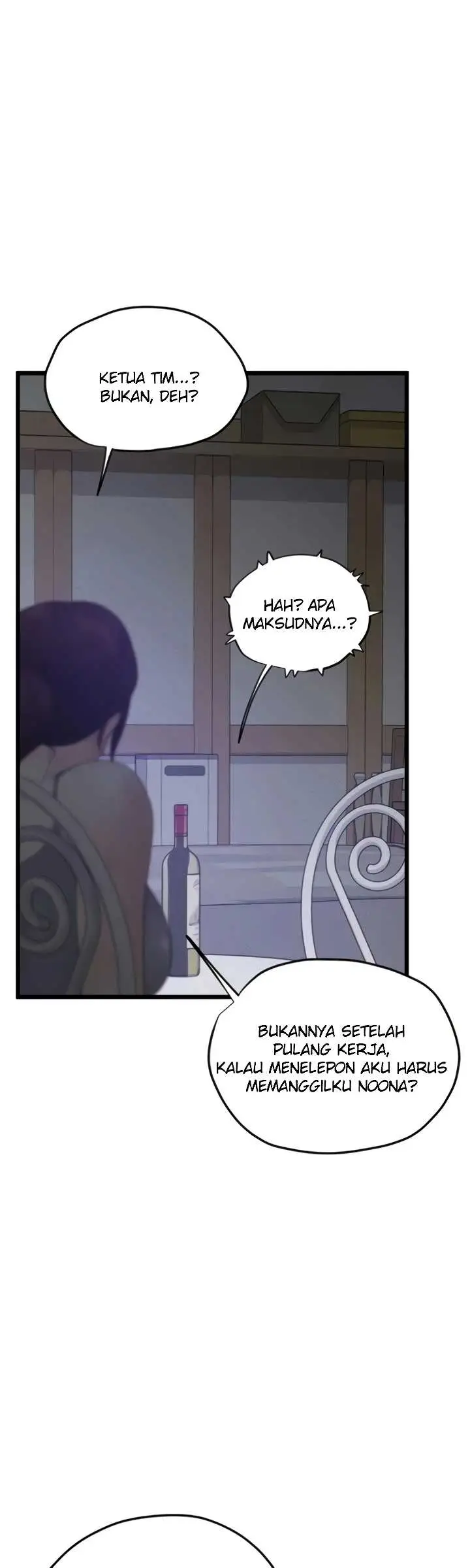 image-komik-office-love-management-chapter-49-17/50