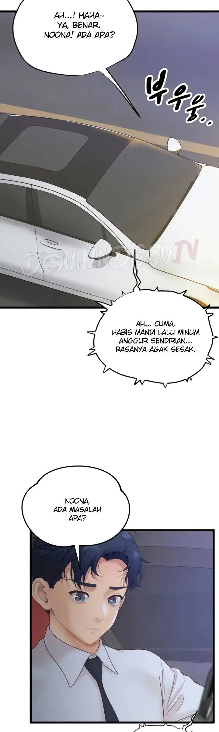 image-komik-office-love-management-chapter-49-18/50