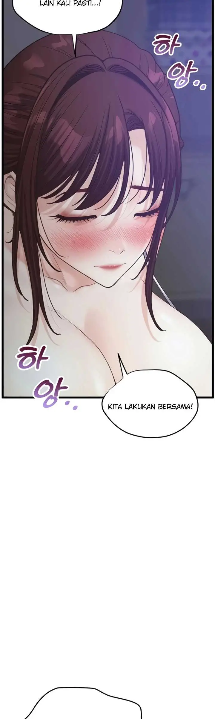 image-komik-office-love-management-chapter-49-28/50