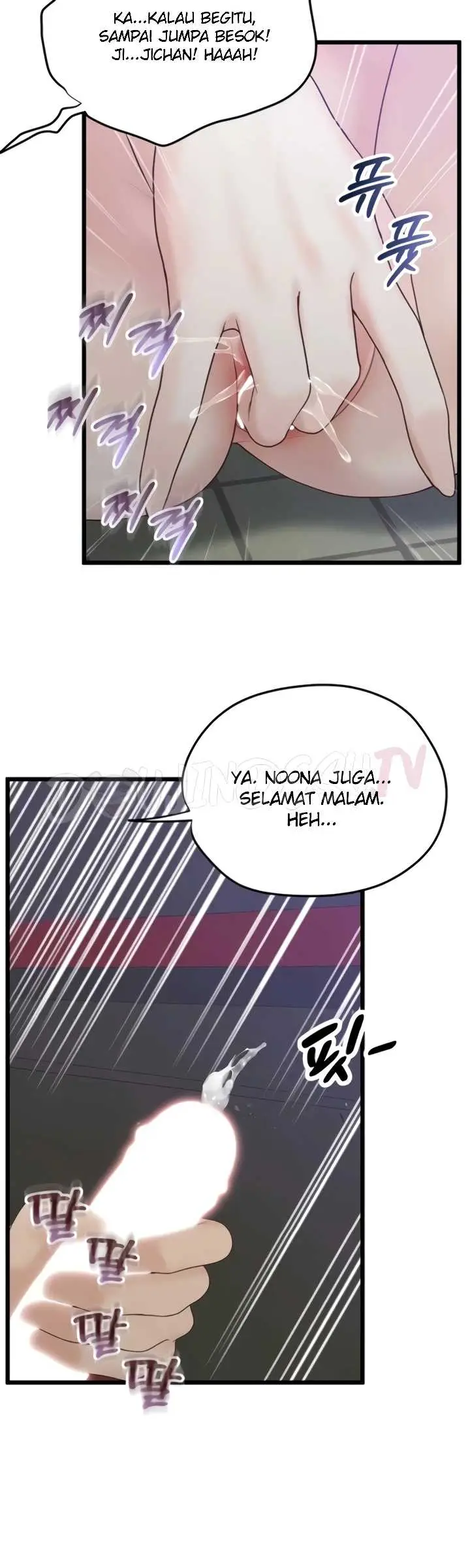 image-komik-office-love-management-chapter-49-29/50