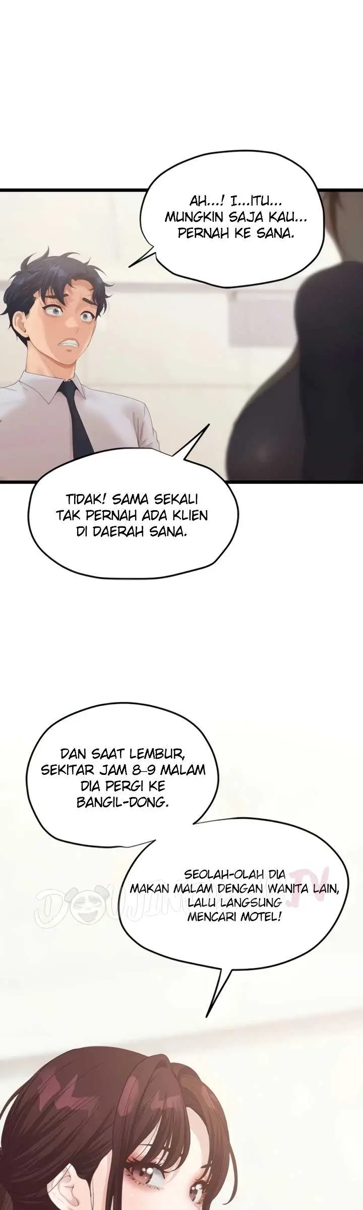 image-komik-office-love-management-chapter-49-39/50