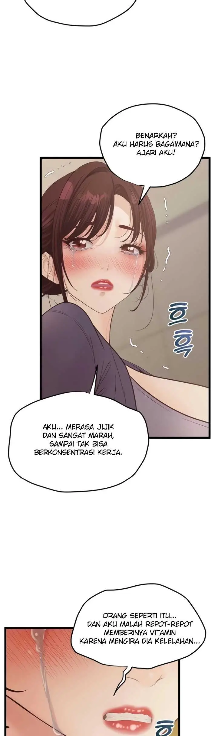image-komik-office-love-management-chapter-49-44/50