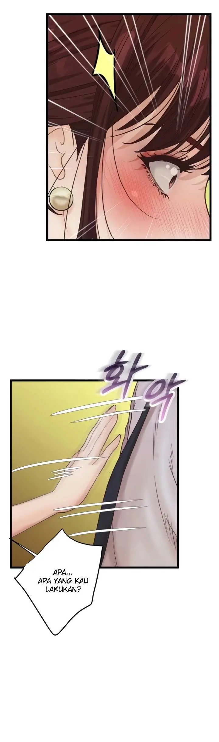 image-komik-office-love-management-chapter-49-48/50