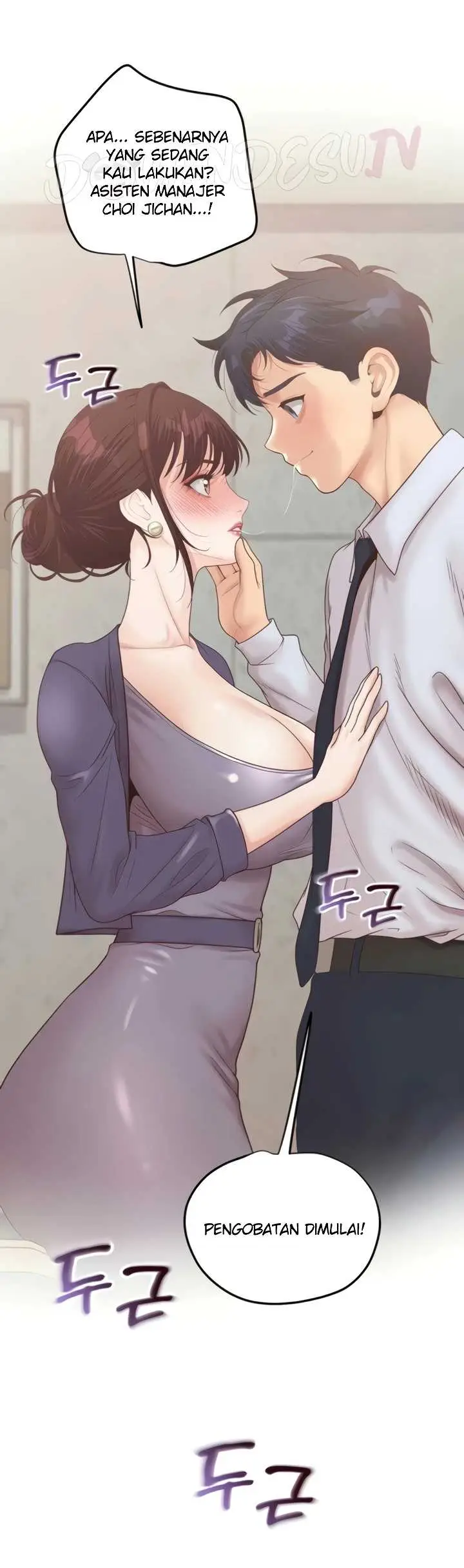 image-komik-office-love-management-chapter-49-49/50
