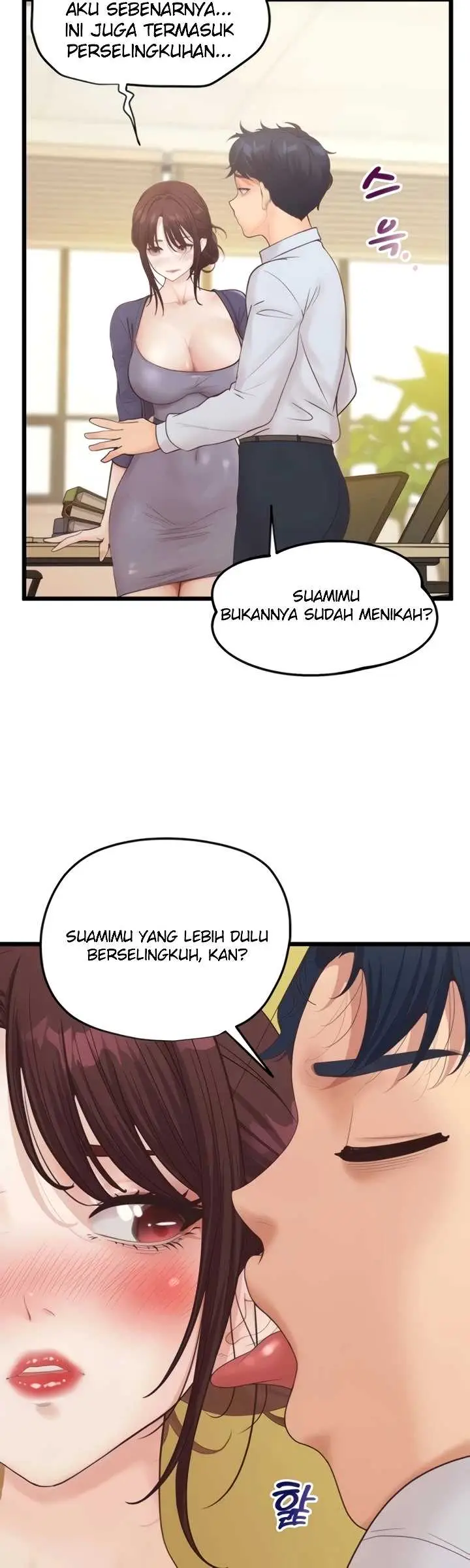 image-komik-office-love-management-chapter-50-5/49