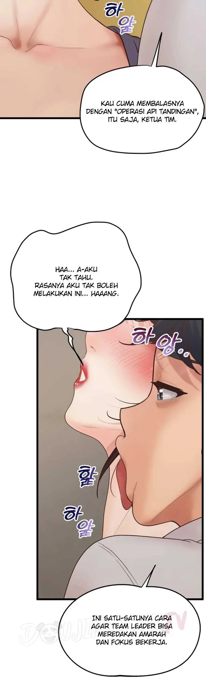 image-komik-office-love-management-chapter-50-6/49