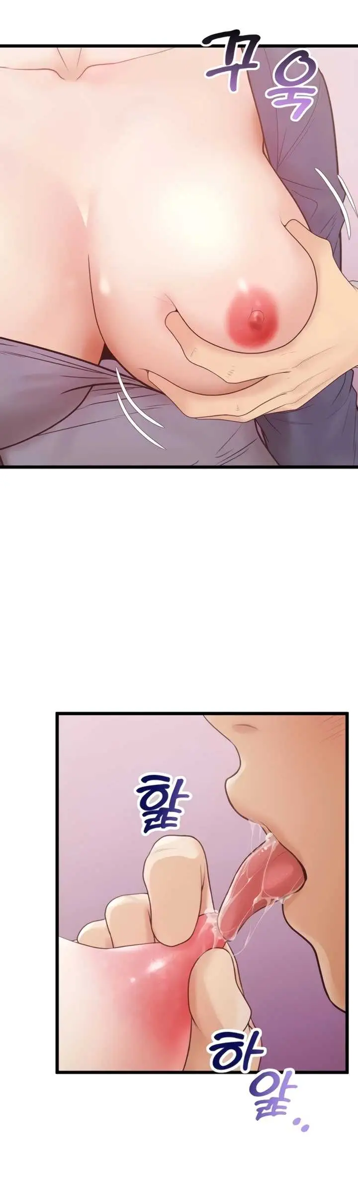 image-komik-office-love-management-chapter-50-9/49