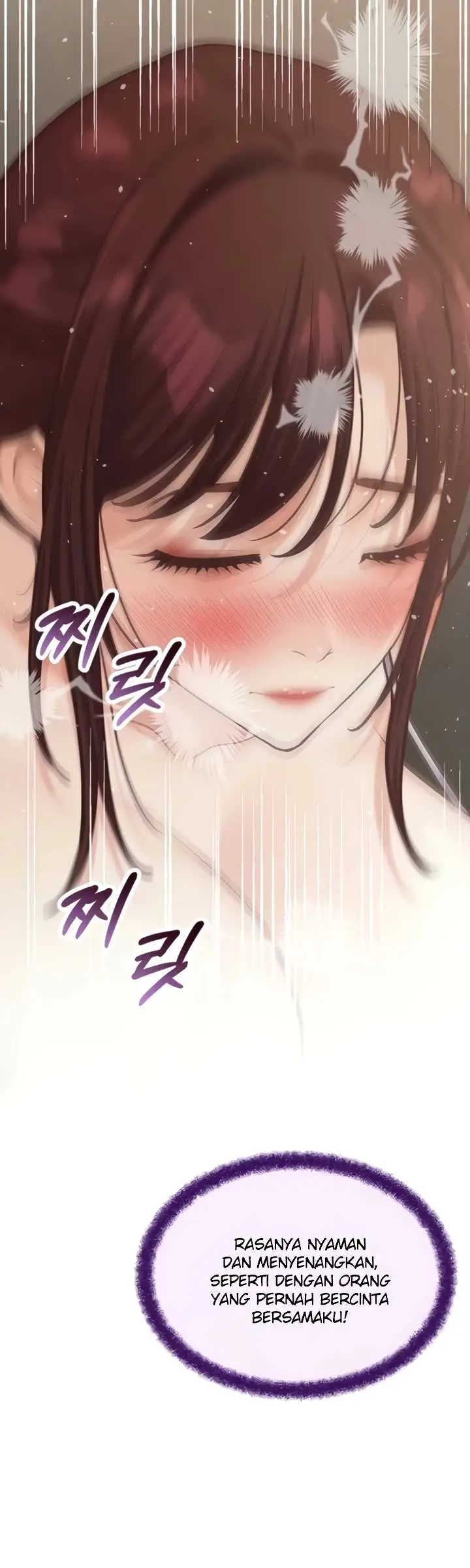image-komik-office-love-management-chapter-50-14/49