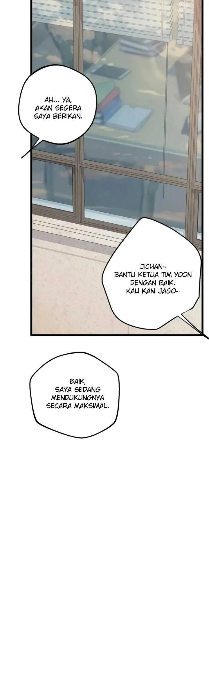 image-komik-office-love-management-chapter-50-20/49