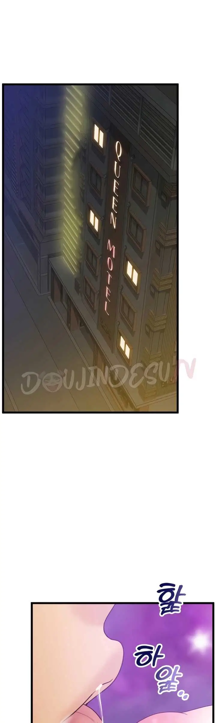 image-komik-office-love-management-chapter-50-22/49