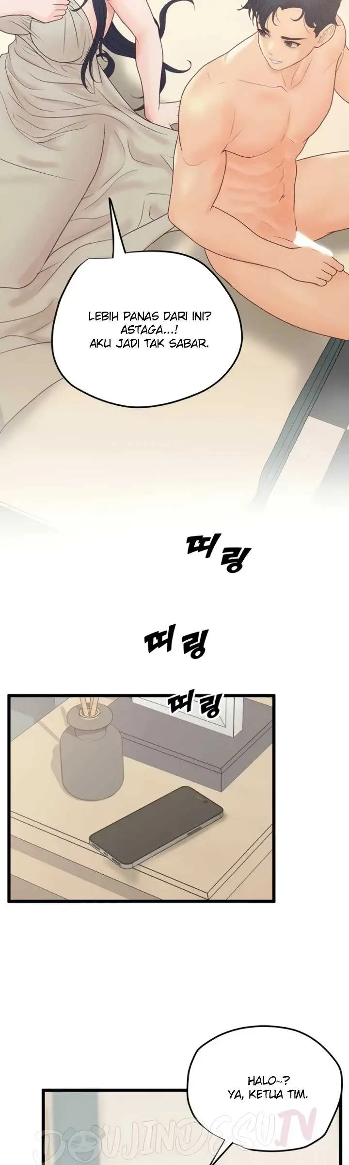 image-komik-office-love-management-chapter-50-32/49