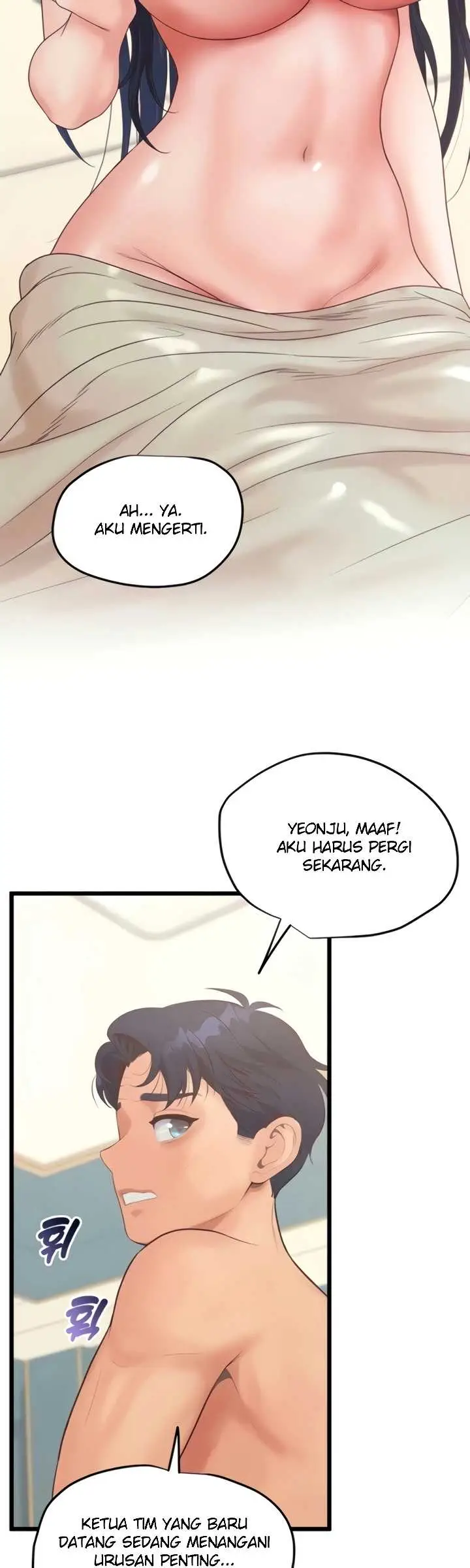 image-komik-office-love-management-chapter-50-34/49