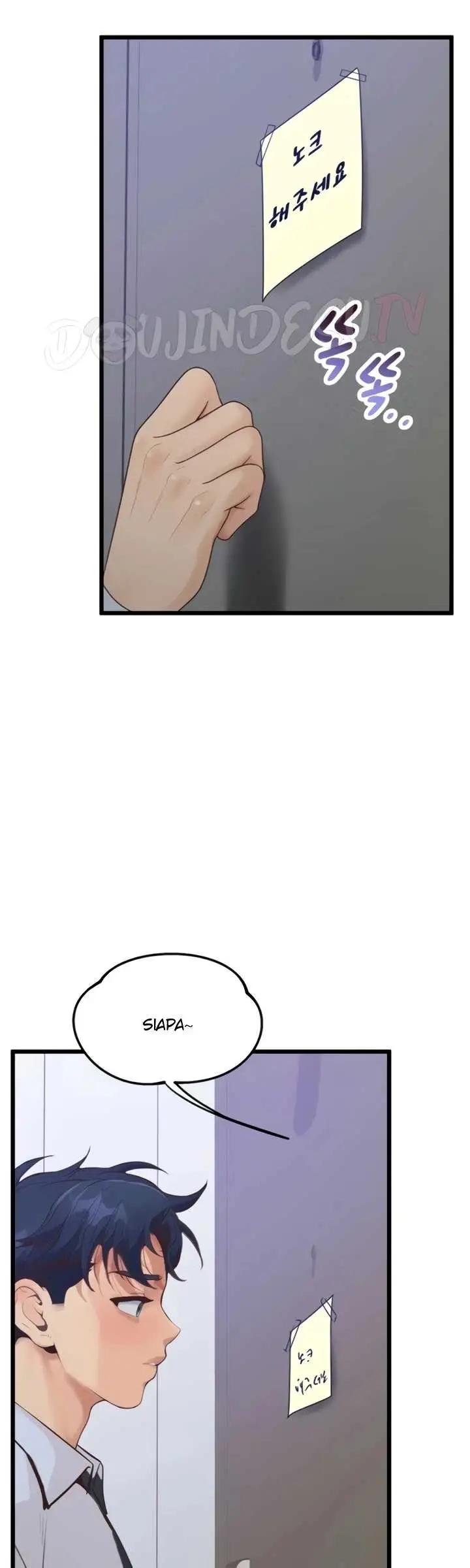 image-komik-office-love-management-chapter-50-41/49