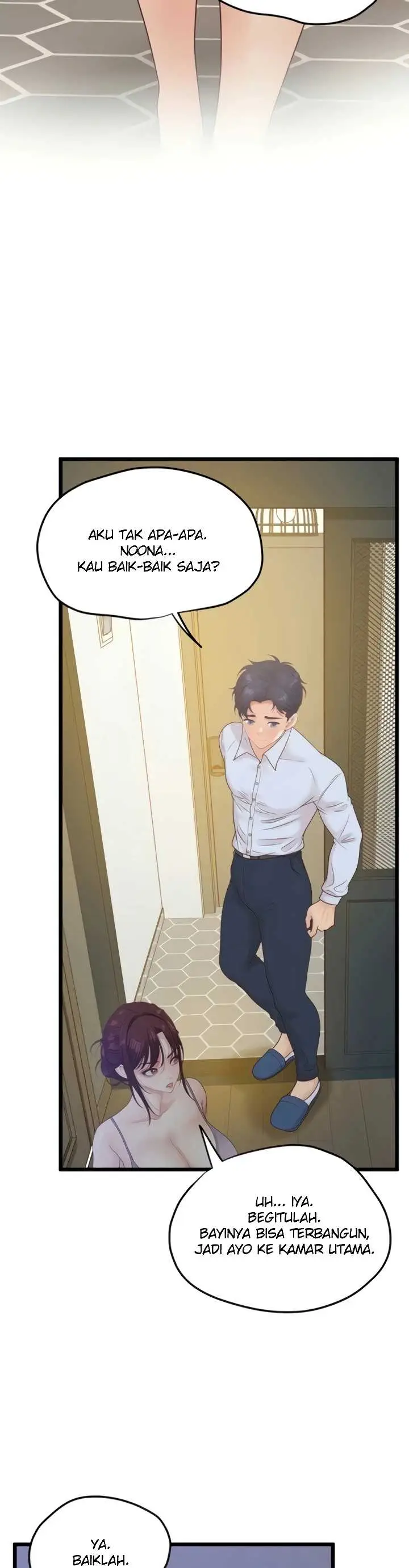image-komik-office-love-management-chapter-50-45/49