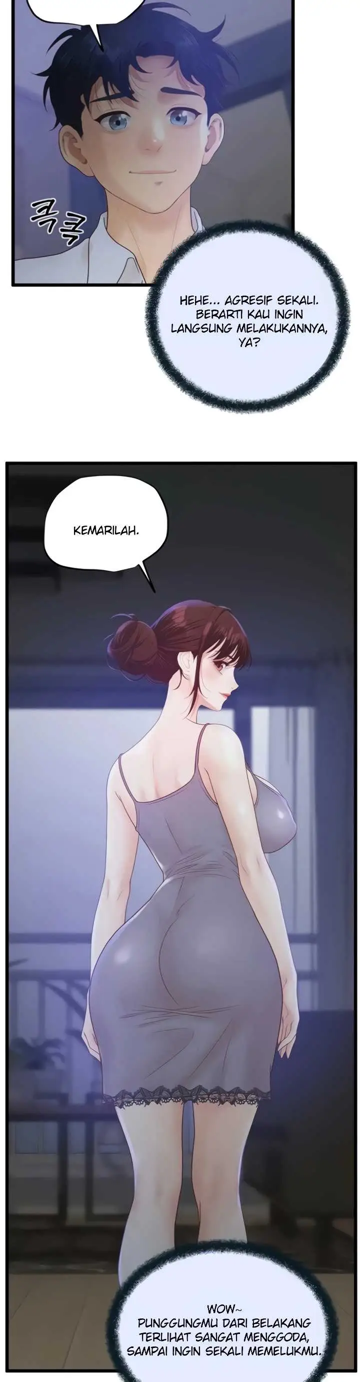 image-komik-office-love-management-chapter-50-46/49