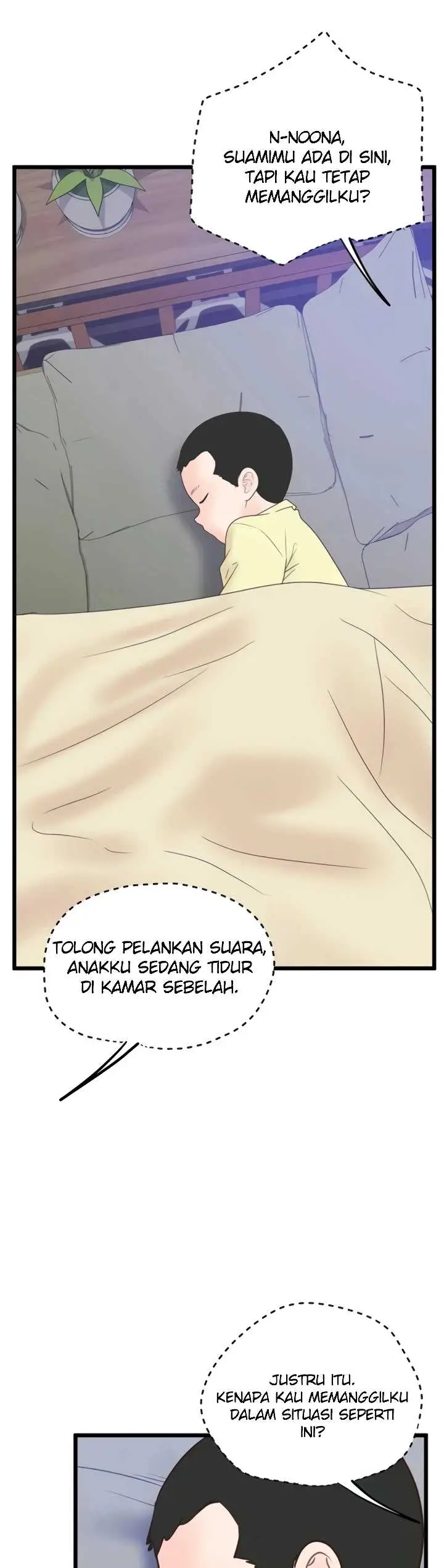 image-komik-office-love-management-chapter-51-2/44