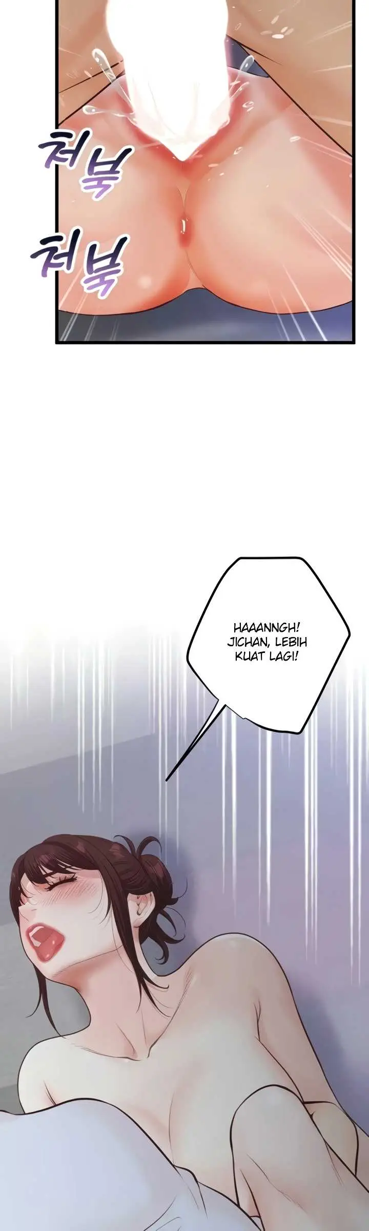 image-komik-office-love-management-chapter-51-16/44