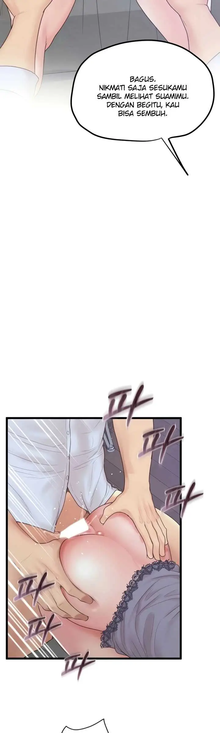 image-komik-office-love-management-chapter-51-22/44