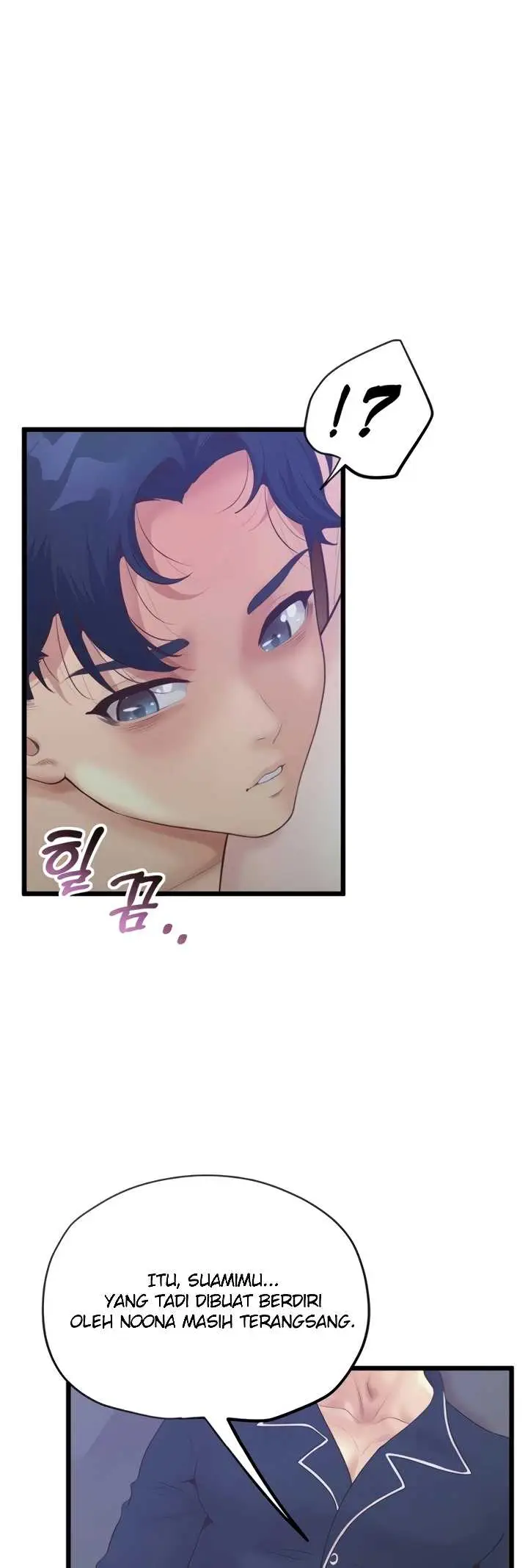 image-komik-office-love-management-chapter-51-39/44