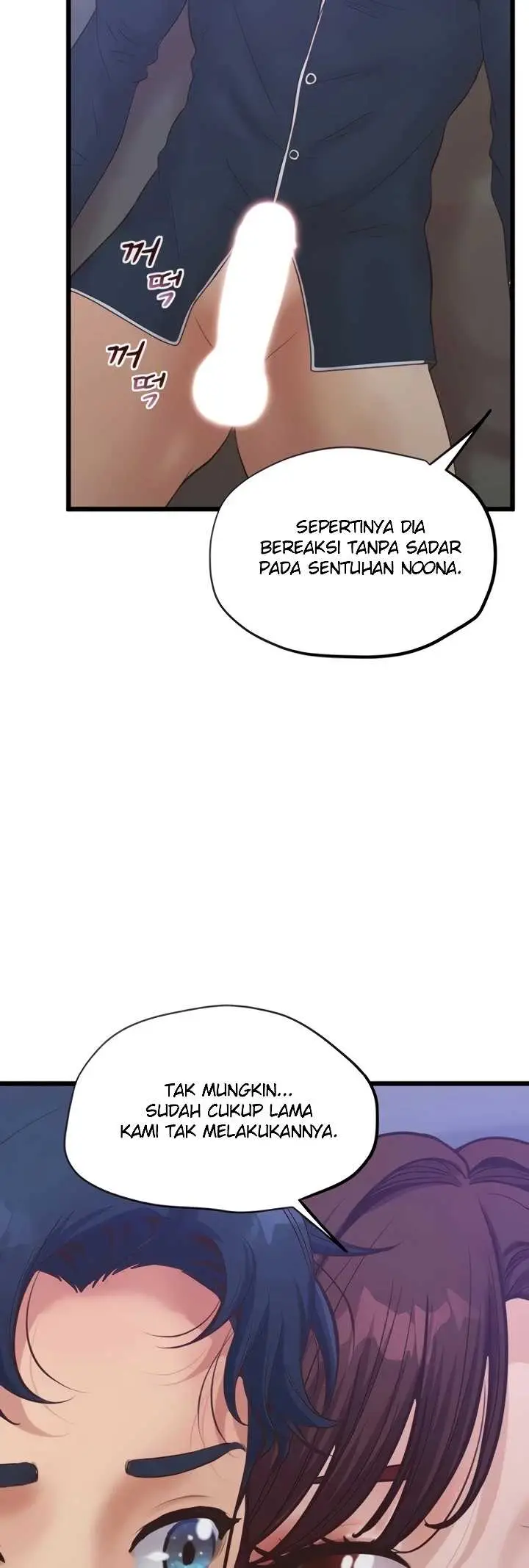image-komik-office-love-management-chapter-51-40/44