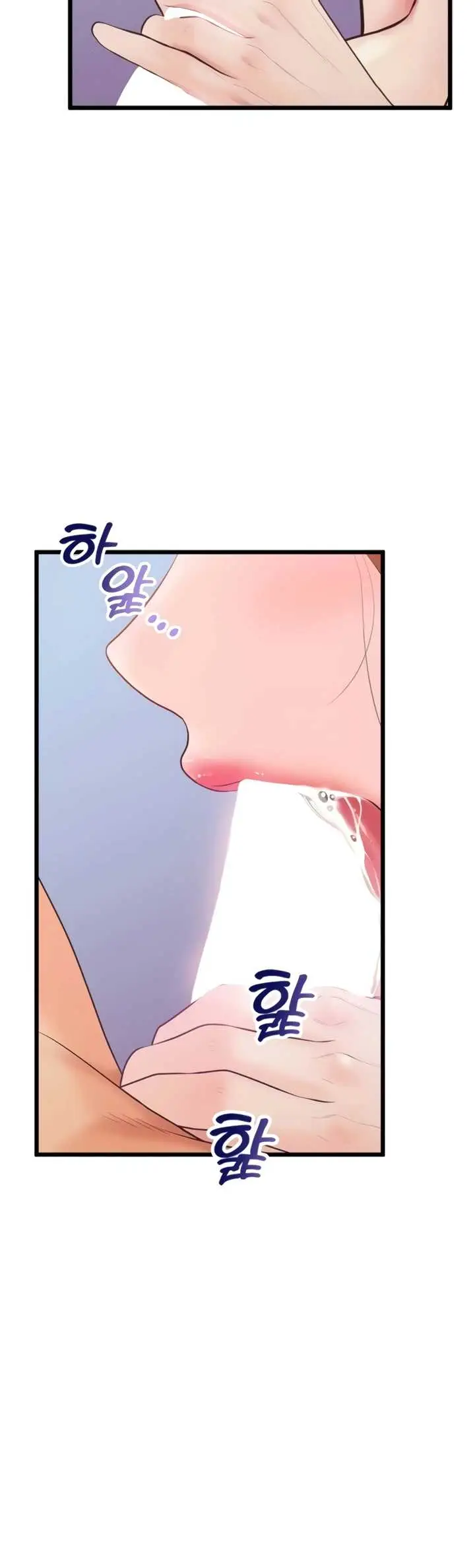image-komik-office-love-management-chapter-52-4/54