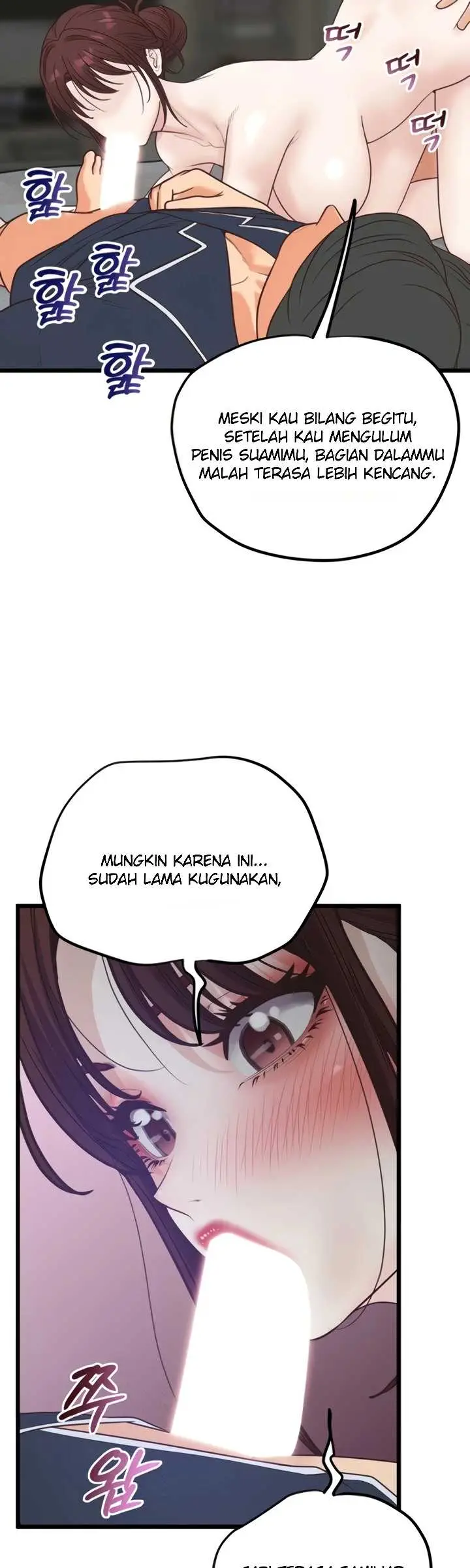 image-komik-office-love-management-chapter-52-12/54