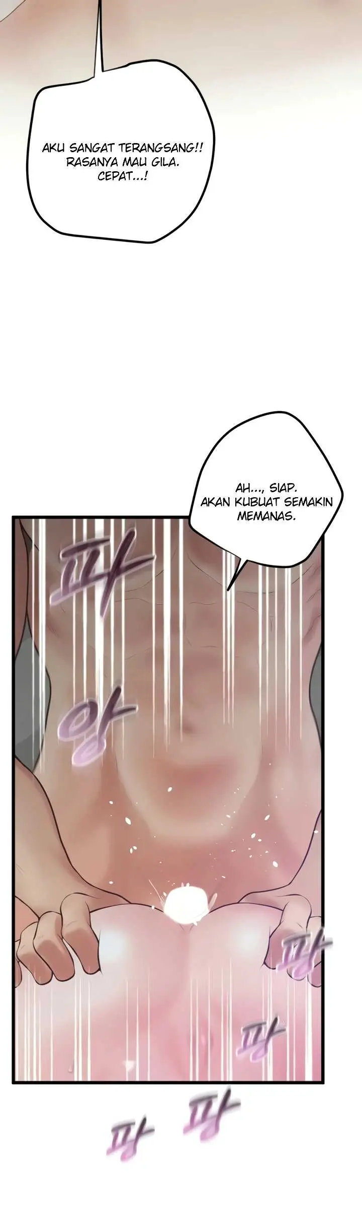 image-komik-office-love-management-chapter-52-25/54
