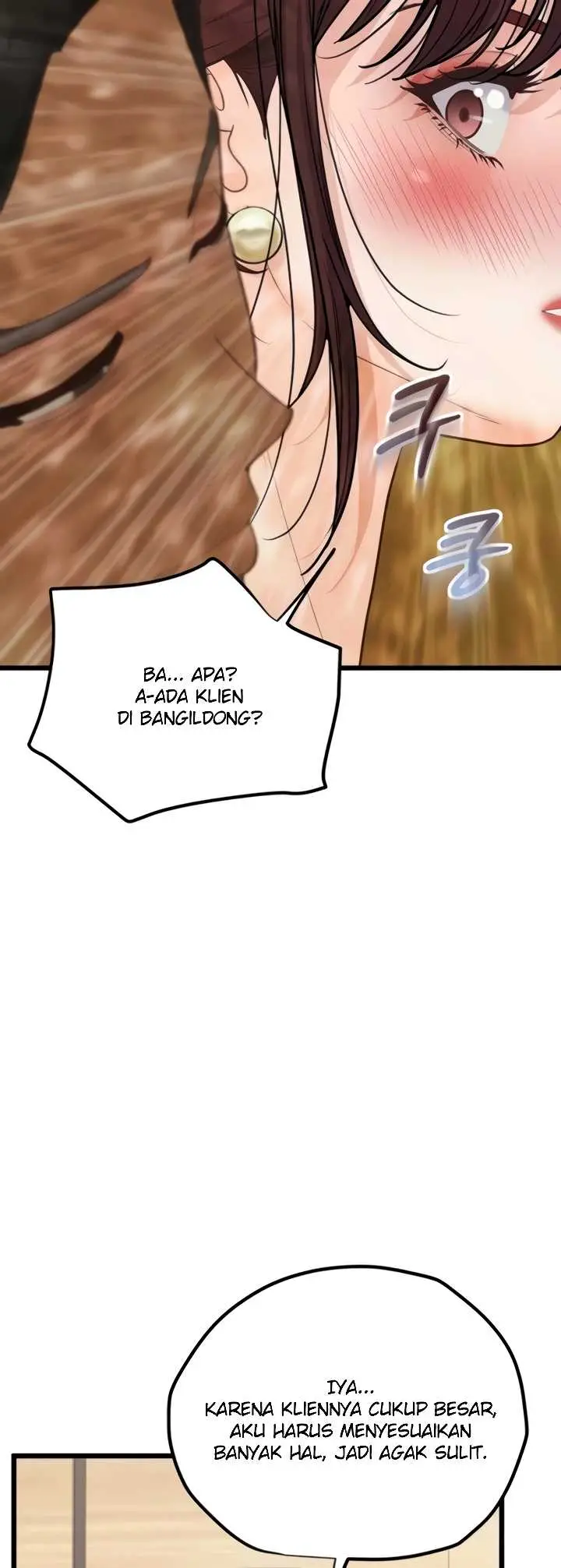 image-komik-office-love-management-chapter-52-50/54
