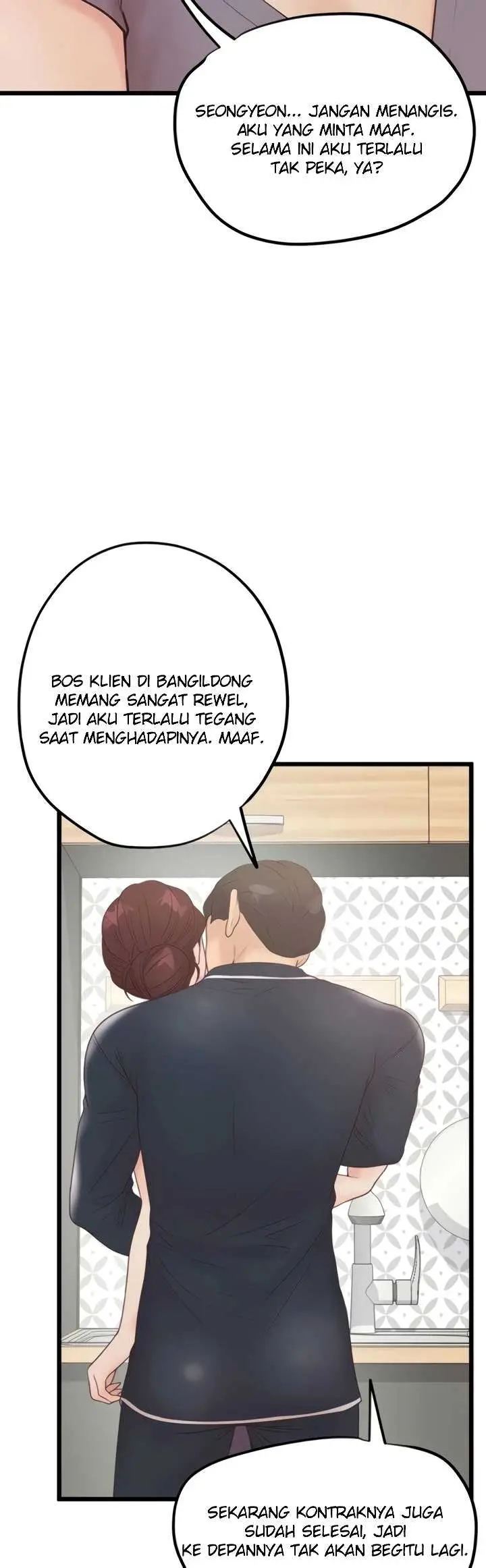 image-komik-office-love-management-chapter-53-3/48