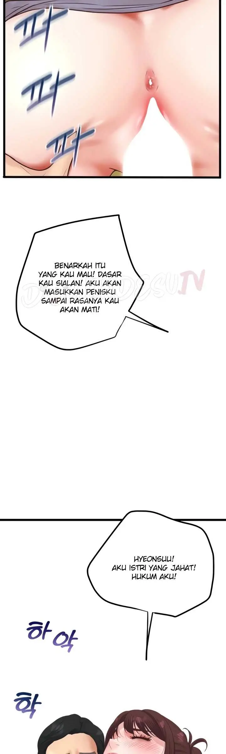 image-komik-office-love-management-chapter-53-15/48