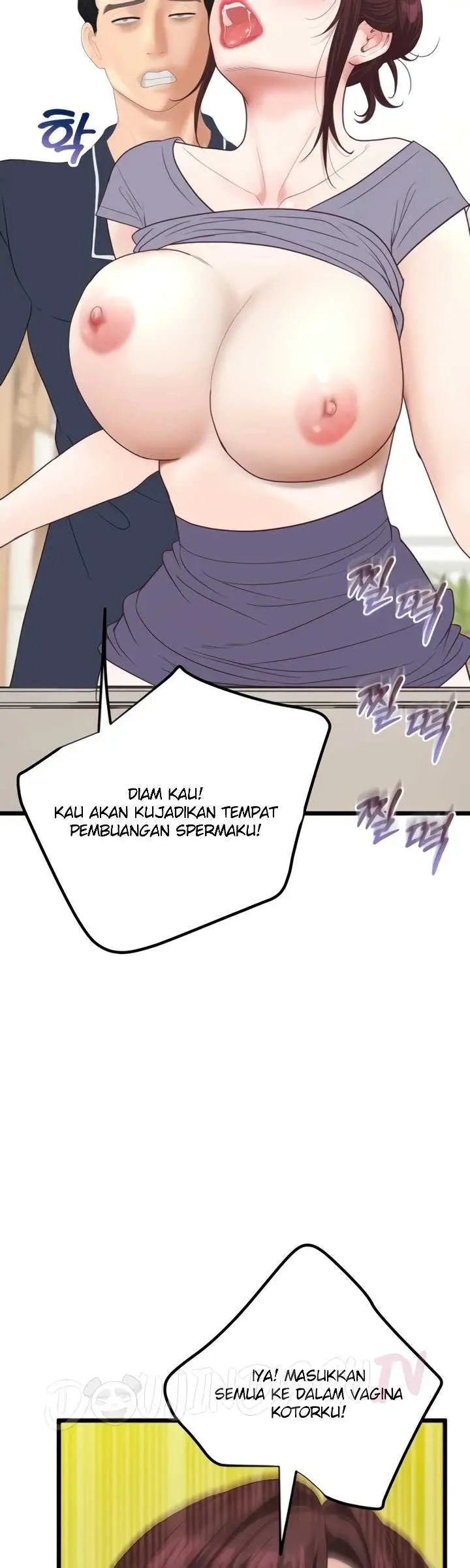 image-komik-office-love-management-chapter-53-16/48