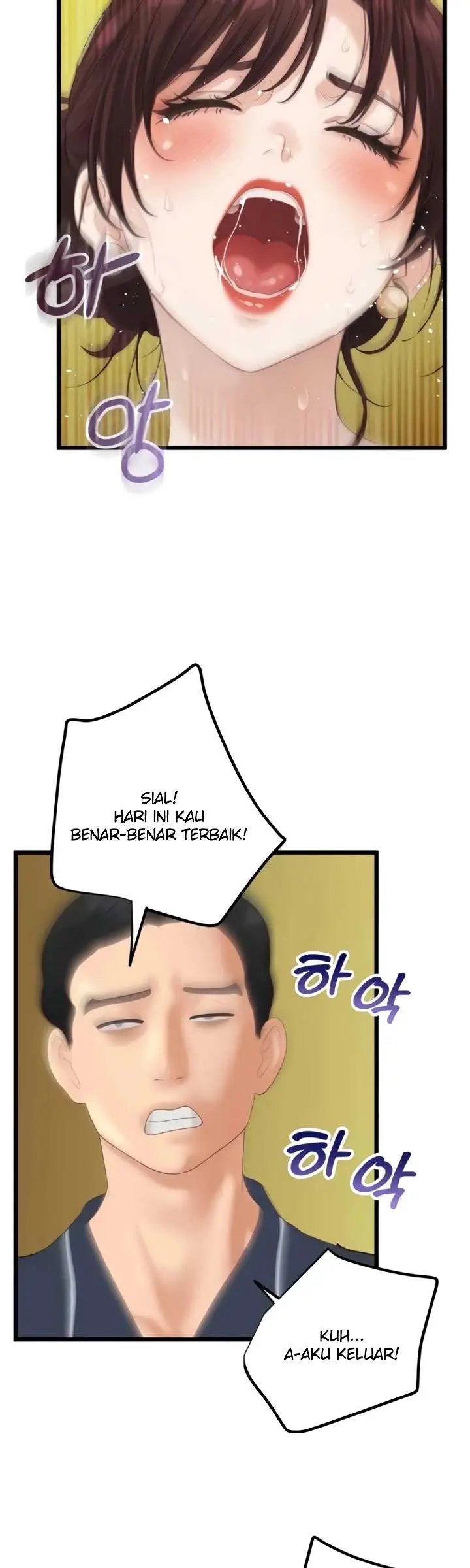 image-komik-office-love-management-chapter-53-17/48