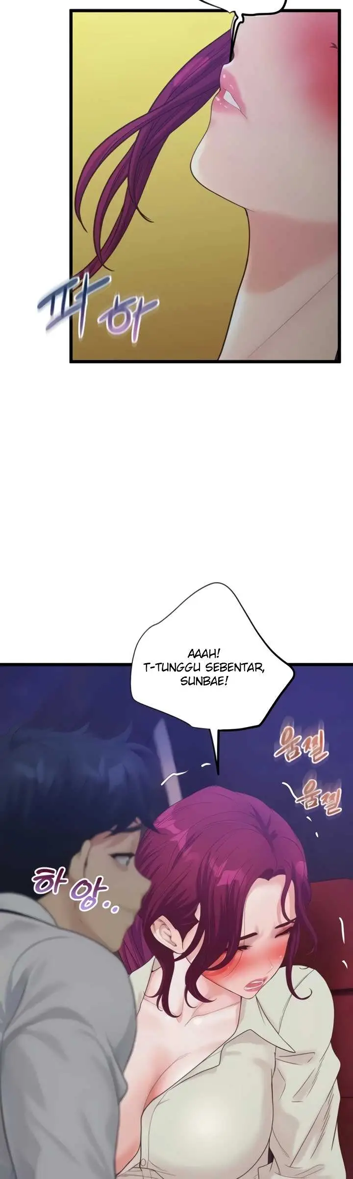 image-komik-office-love-management-chapter-53-41/48