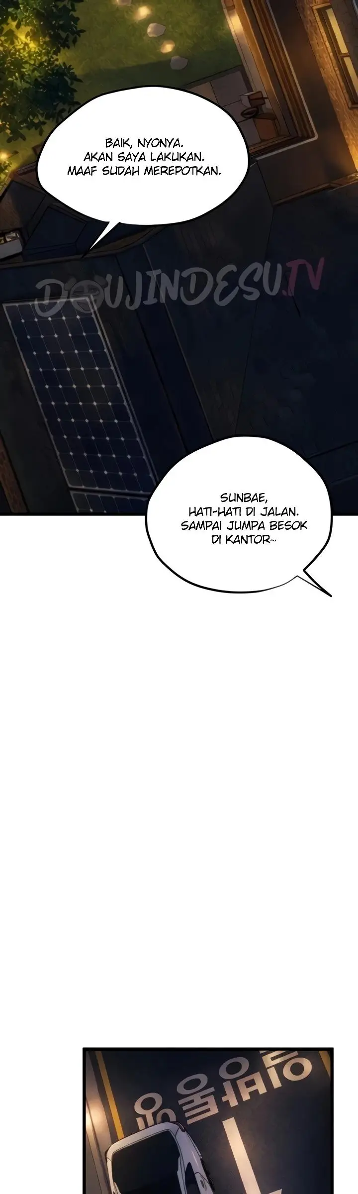 image-komik-office-love-management-chapter-54-15/42