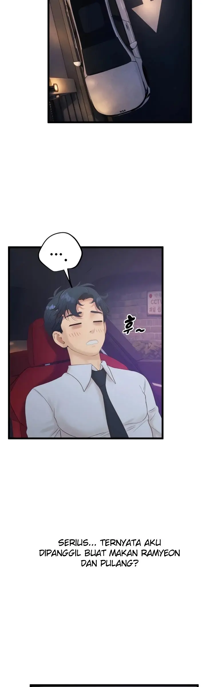 image-komik-office-love-management-chapter-54-16/42