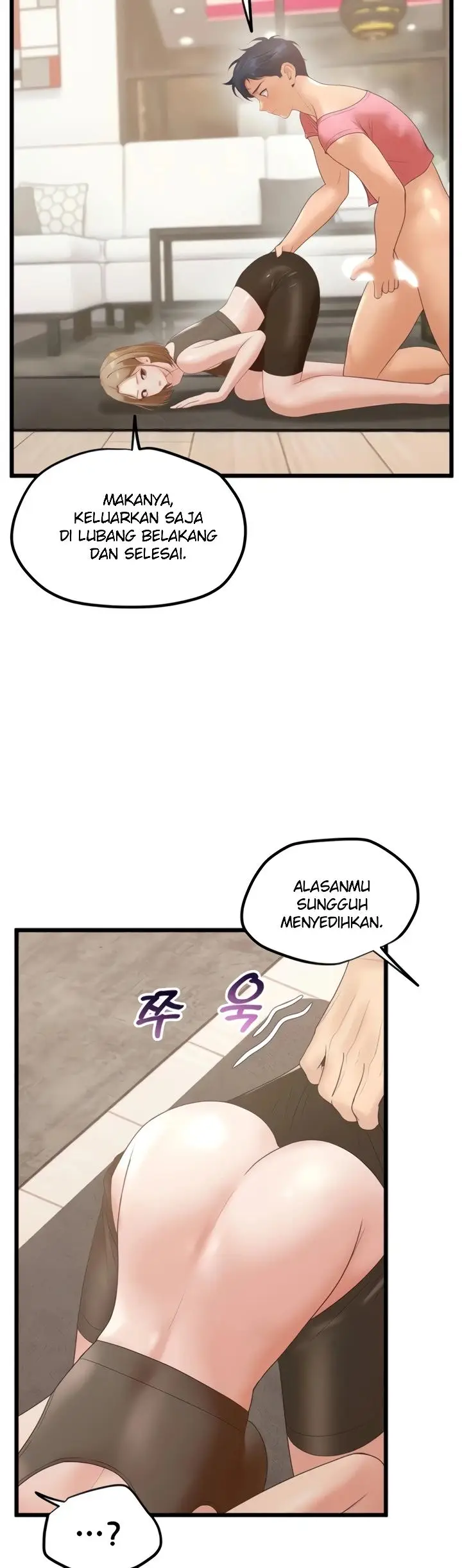 image-komik-office-love-management-chapter-54-39/42