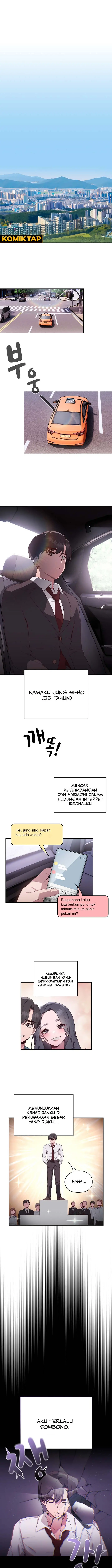 image-komik-office-menace-alert-chapter-1-0/19