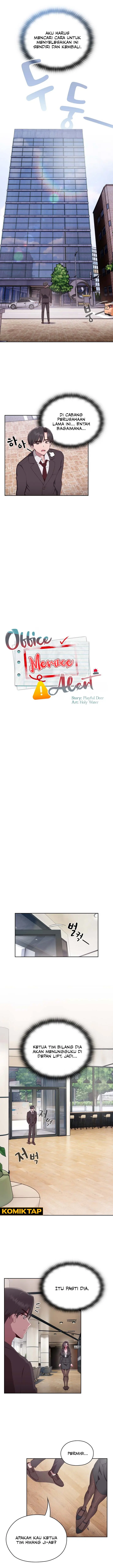 image-komik-office-menace-alert-chapter-1-3/19