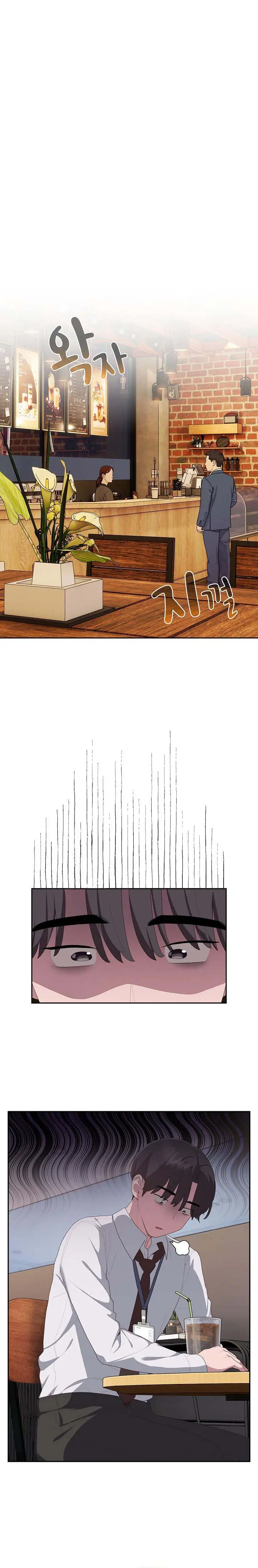 image-komik-office-menace-alert-chapter-11-11/16