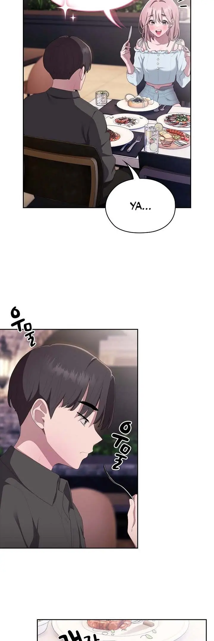 image-komik-office-menace-alert-chapter-12-5/16