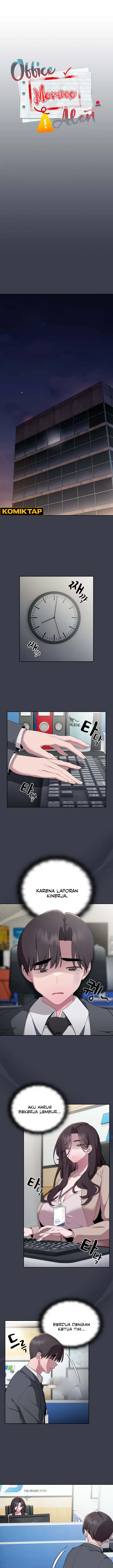 image-komik-office-menace-alert-chapter-17-0/13