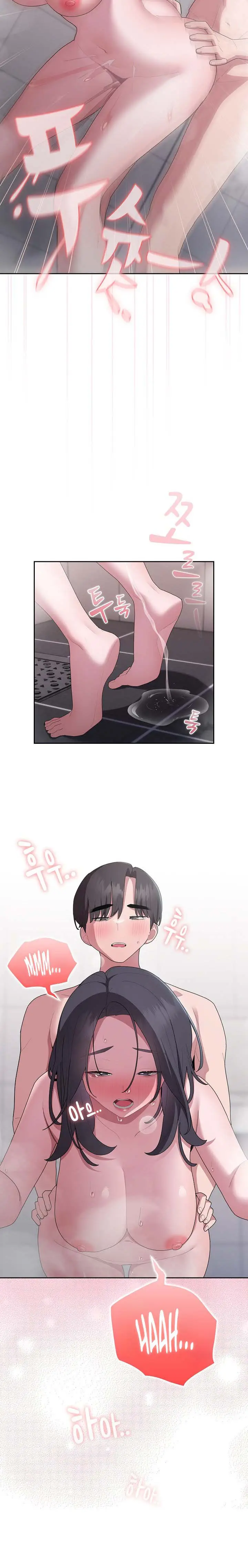 image-komik-office-menace-alert-chapter-24-11/13