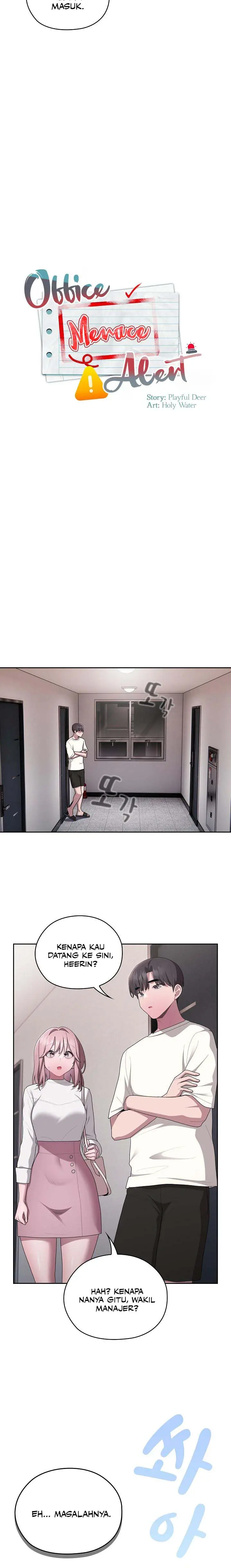 image-komik-office-menace-alert-chapter-25-2/14