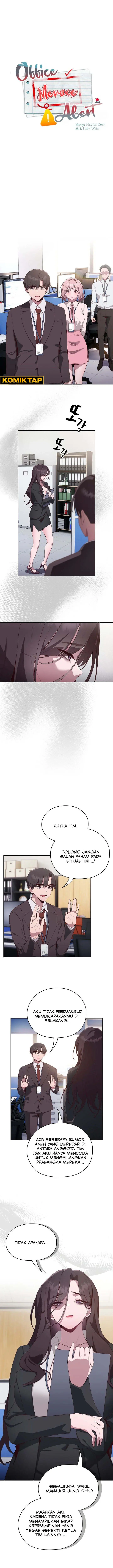 image-komik-office-menace-alert-chapter-3-0/17